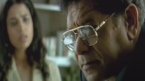 मुक्काम पोस्ट लंडन Bild 1