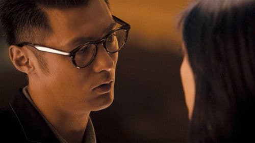 春嬌與志明 Bild 1