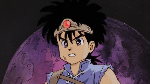 ドラゴンクエスト ダイの大冒険 Bild 1