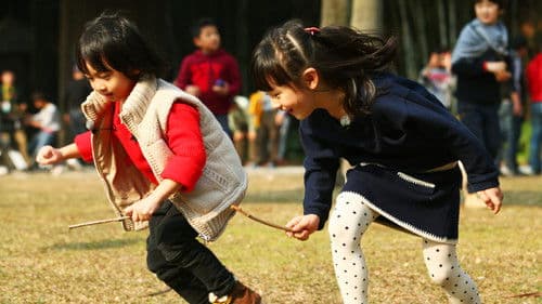 爸爸去哪儿 Bild 2