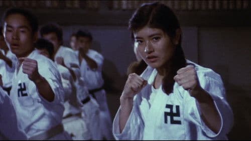 少林寺拳法 Bild 3