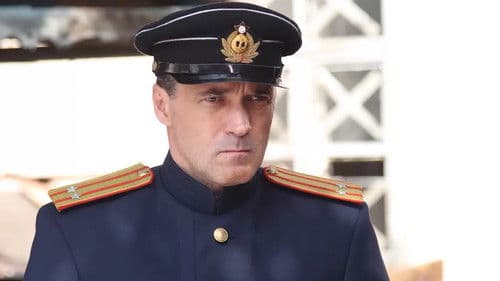 Чёрное море Bild 1