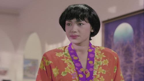 Maria Mariana Bild 1