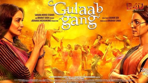 Gulaab Gang Bild 2