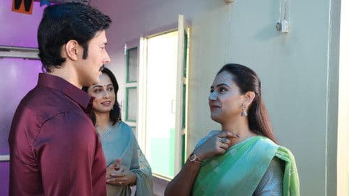 प्रिशति Bild 1