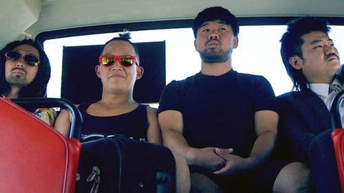 델타 보이즈 Bild 1