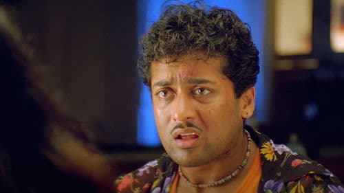 மாயாவி Bild 5