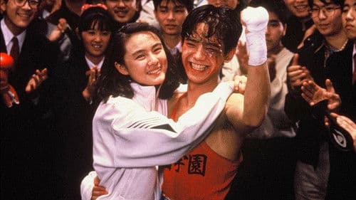 のぞみ♡ウィッチィズ Bild 1