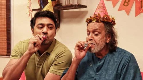 প্রজাপতি Bild 1