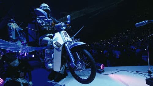 ZUTOMAYO 本格中華喫茶・愛のペガサス ~羅武の香辛龍~ Bild 4