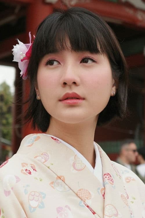 นัทธ์ชนัน ขันทราษฏร์