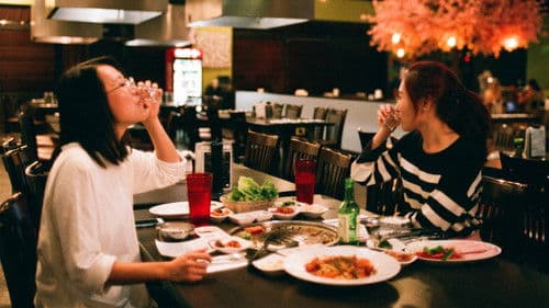 텅 빈 놀이터 Bild 1