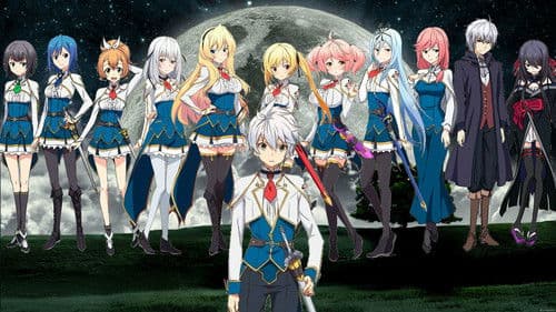 Undefeated Bahamut Chronicle Bild 2