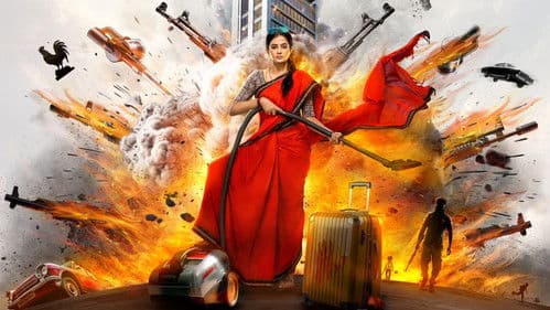 భామాకలాపం 2 Bild 2