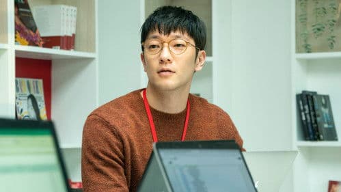 연애 빠진 로맨스 Bild 6