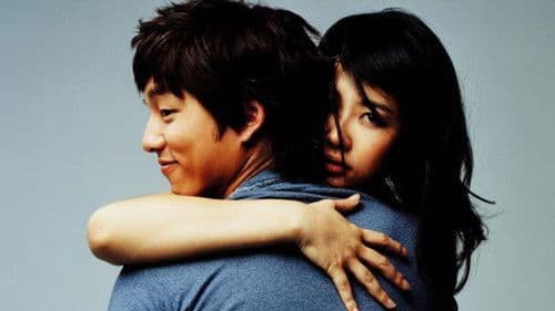 S 다이어리 Bild 2