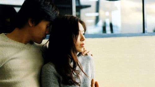 번지점프를 하다 Bild 3