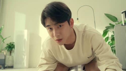 하숙집 오!번지 Bild 5