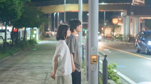 バジーノイズ Bild 6