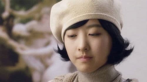 초감각 커플 Bild 1