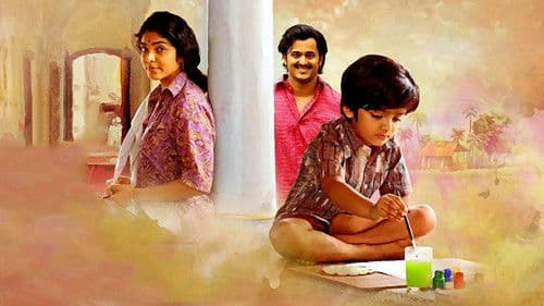 ക്ലിന്‍റ് Bild 2