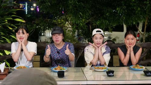 뿅뿅 지구오락실 Bild 8