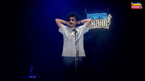 Pom Pom Standup+ Bild 1