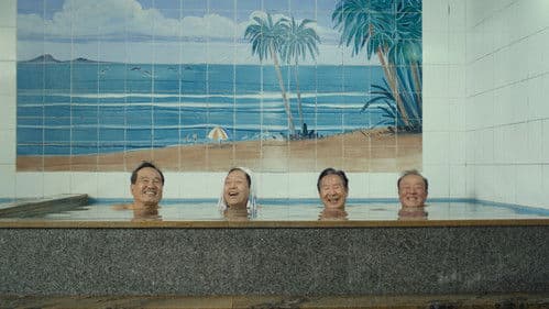 비밥바룰라 Bild 1