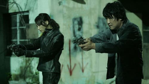 Howling - Der Killer in dir Bild 3