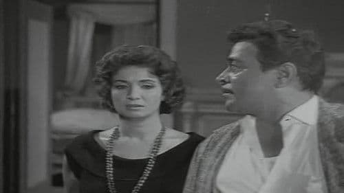 إسماعيل يس في السجن Bild 1