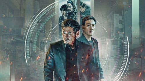 Yaksha: Ruthless Operations Bild 1