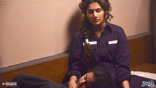 The Ghazi Attack Bild 6