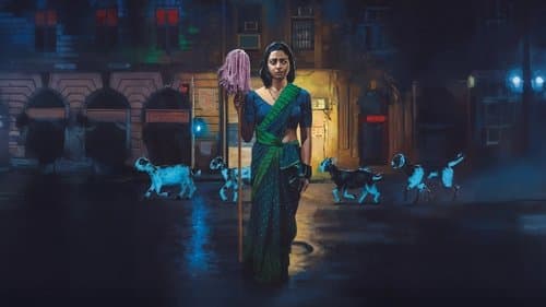 Sister Midnight Bild 1