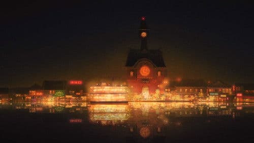 Chihiros Reise ins Zauberland Bild 3