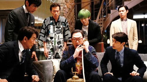 スオミの話をしよう Bild 1