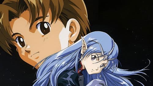 Crest of the Stars Bild 3