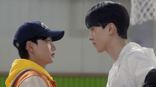 Ball Boy Tactics Bild 1