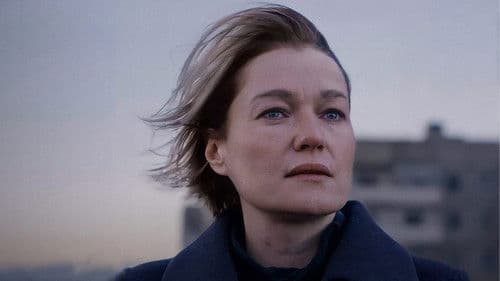 На дальних рубежах Bild 1