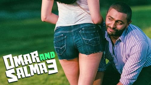 عمر وسلمى 3 Bild 2