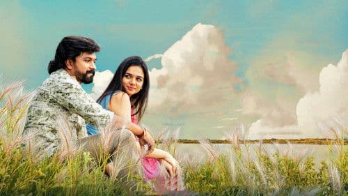 ஜின்-தி பெட் Bild 8