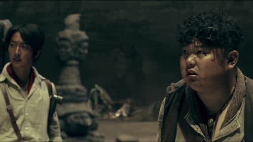 我当摸金校尉的那些年 Bild 4