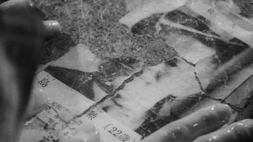みな殺しの霊歌 Bild 7