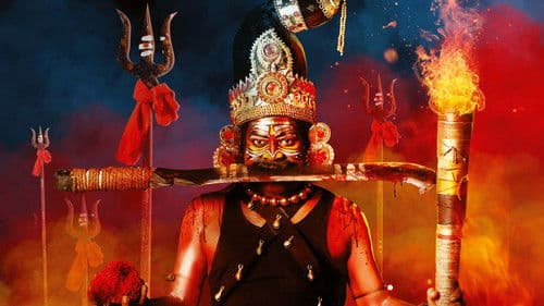 சீரன் Bild 4