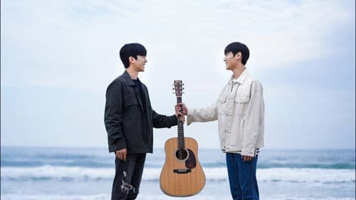 위시유 : 나의 마음속 너의 멜로디 Bild 3