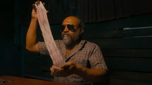 Pravinkoodu Shappu Bild 4