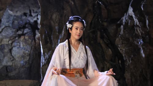 又见白娘子 Bild 1