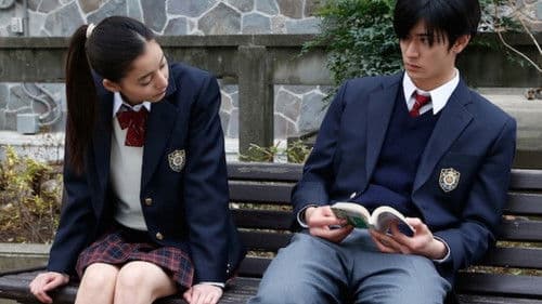 僕らのごはんは明日で待ってる Bild 6