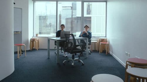 พนักงานใหม่ (โปรดรับไว้พิจารณา) Bild 6