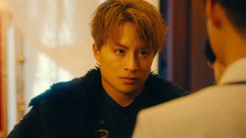 貴族誕生 -PRINCE OF LEGEND- Bild 1