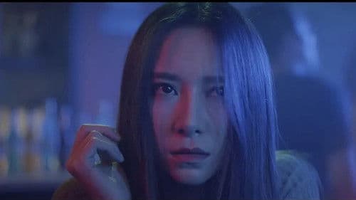 骇故事之禁锢之屋 Bild 1